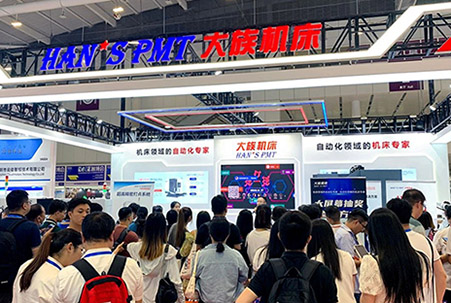 EeIE智博会|发力CNC智能制造，公海彩船机床硬核装备强势出摊
